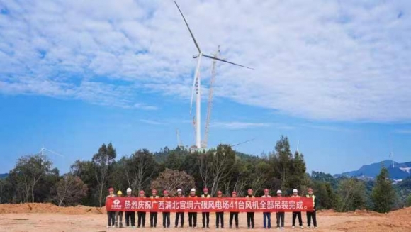 中國電建十一局（jú）與中國能建廣西院國家電投集團廣西電力（lì）有限公司2021年新能源EPC項目總承包項目六硍工區